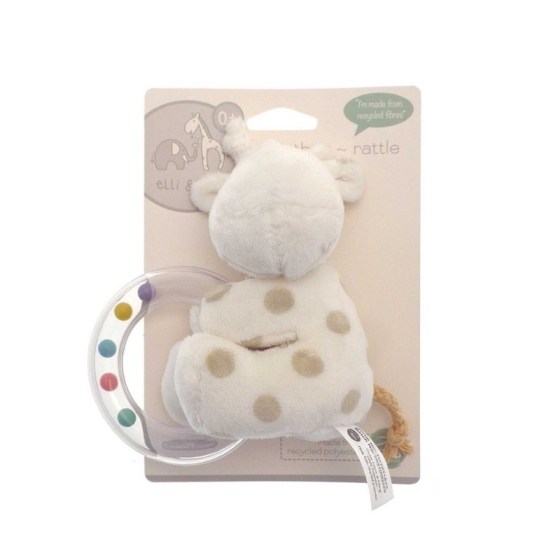 0025315-G-15110-vrefiki-koudounistra-zoaki-giraffe