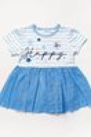 0025554-36-17006-paidiko-set-gia-koritsi-happy-tutu-3-6-m
