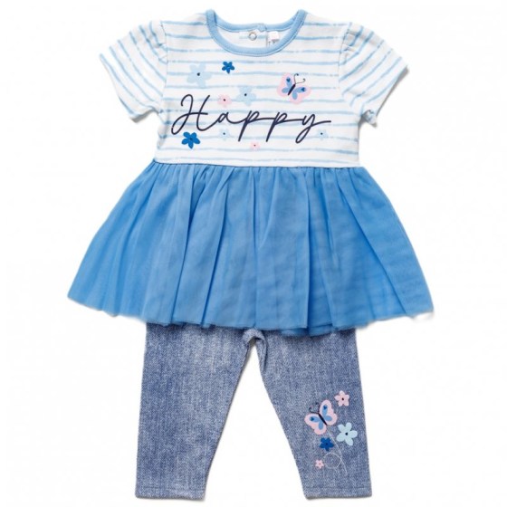 0025554-612-17009-paidiko-set-gia-koritsi-happy-tutu-6-12-m