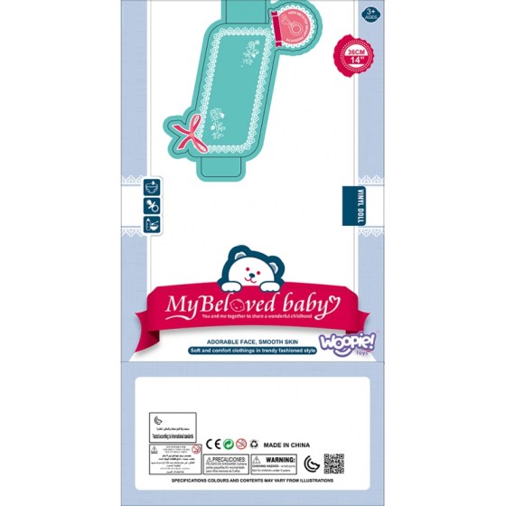 0026234-22314-paidiki-koukla-36-cm-baby-doll