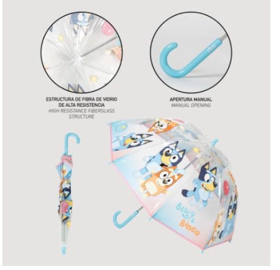 0026334-25543-paidiki-omprela-71-cm-bluey-bingo