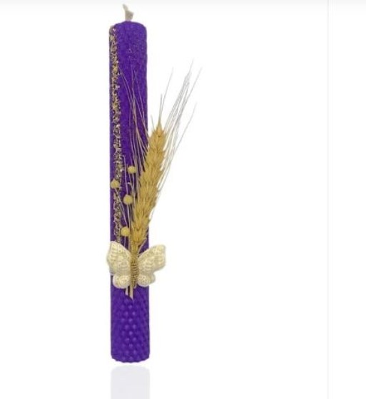 0026598-28518-lampada-apo-100-fusiko-keri-melissas-24-5-cm-mov-petalouda