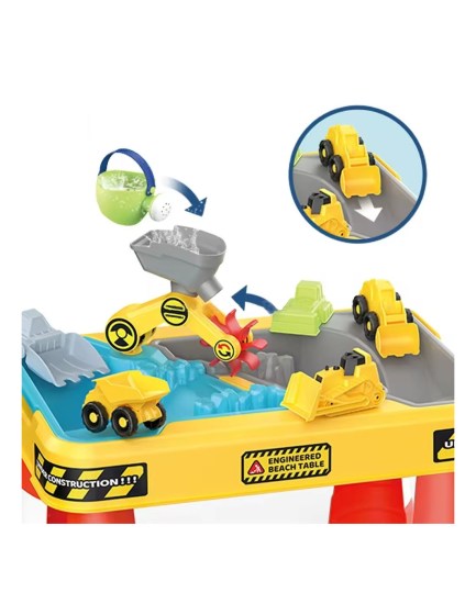 0026615-28623-paidiko-trapezi-nerou-ammou-2-se-1-me-ochimata